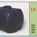 塑膠密封型強化波力運輸桶LT-2000
