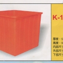 方形強化波力桶K-1000