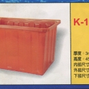 方形強化波力桶K-140