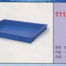 塑膠佳能箱( PC-001)11121
