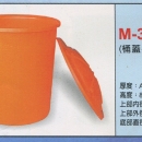 圓形強化波力桶M-300(桶蓋另計價)