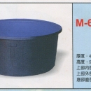 圓形強化波力桶M-600-1