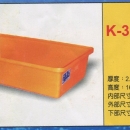 方形強化波力桶K-30