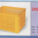 塑膠籃柑桔箱A2001
