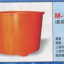 圓形強化波力桶M-1200N(底部凹槽)