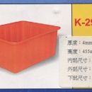方形強化波力桶K-290