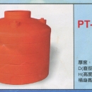 圓形強化波力桶PT-750
