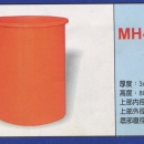 圓形強化波力桶MH-230