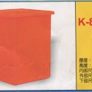 方形強化波力桶K-82
