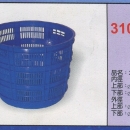 塑膠籠水果籃3107