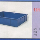 塑膠佳能箱(PC-003)11123