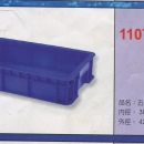 塑膠五號工具箱1107