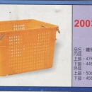 塑膠籃鐵柄柑桔箱2003