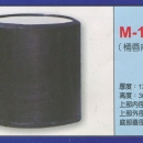 圓形強化波力桶M-15000(桶唇向内)