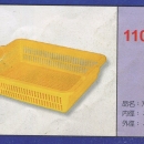 塑膠籃方型籃1108