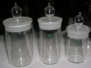 高形秤量瓶/加強型; 2.0~2.2MM/3.3硼矽酸玻璃