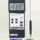 精密數字型溫度計 TM907A