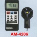 風速／風量／風溫計 AM-4206