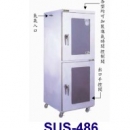 防潮氮氣櫃 SUS-486