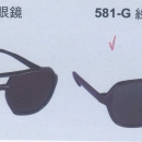 防護眼鏡13