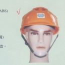 防護頭盔9
