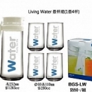 BGS-LJ Living Water壺杯組(1壺+4杯)
