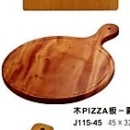J115-45竹披薩板(PIZZA板)-圓形45*32*2cm