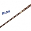 鐵木長筷40CM