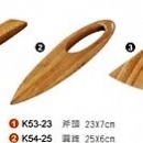 K54-25竹披薩刀(PIZZA刀)-圓錐25*6 cm