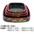 I9023-5方型壽司桶(松樹)1尺2
