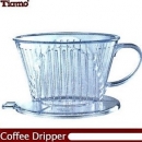 Tiamo滴漏式咖啡濾器組 2~4人