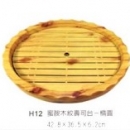 H12蜜胺木紋壽台(橢圓)42.8*36.5*6.2cm