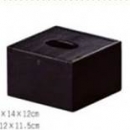 J03-1黑木紋紙巾盒-長方