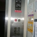 電梯改修前 (2)