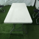 塑膠折疊桌(白色)