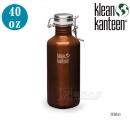 Klean Kanteen 可利 304不鏽鋼水瓶 快扣鋼蓋 1182ml 深琥珀 K40CSLK-DA 綠野山房
