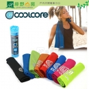 COOLCORE Chill Sport 涼感運動毛巾 涼感 降溫 運動戶外 高性能針織 多色可選 0490 綠野山房