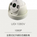 UOI-1080V