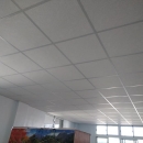 玻纖板天花板