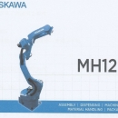 自動噴塗機器手臂YASKAWA ROBOT