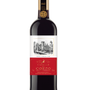 西班牙科索堡紅葡萄酒-01