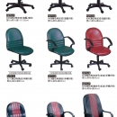 R0275-皮椅