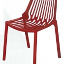 條紋簍空造型椅