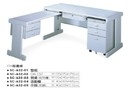 SC-632-01　OA秘書桌