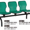 R0300-優資無扶手排椅(綠)