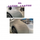 竣詮車體塗裝-服務項目 (4)