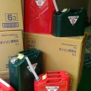 全新U-MO10L(10公升)TG-10/TG10R日本JIS合格鋼板油桶,安全.環保,好用(農機展熱銷產品)