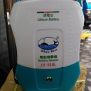 U-MO全新-台灣製充電型背式噴霧機16L(鋰電池)安靜,免保養,好用(噴藥/環境消毒/消滅登革熱)-免運費*