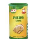 純味雞粉(1kg)