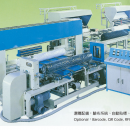 YS-900 Auto. PE-Film Roll Packing and Shrinking Machine